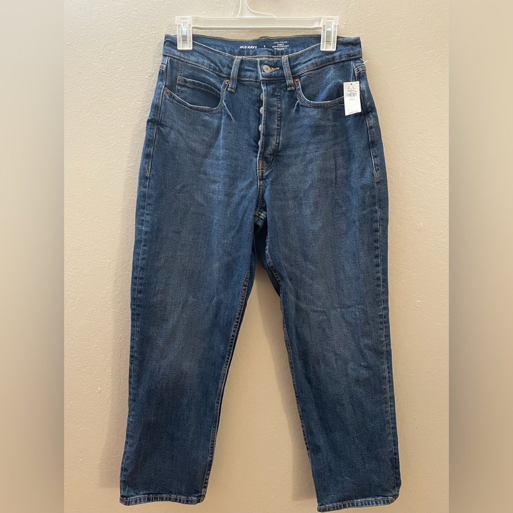 NWT Old Navy Jeans